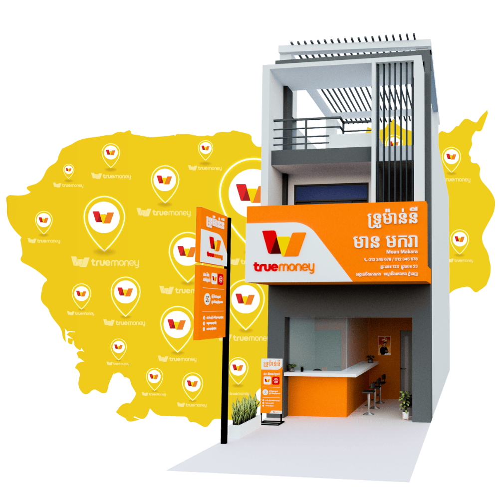 Leading Digital Wallet and Agent