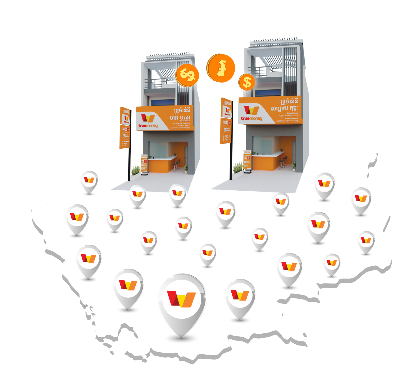 agent-money-transfer