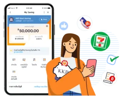 startsaving-ico-20231016-01-400x325